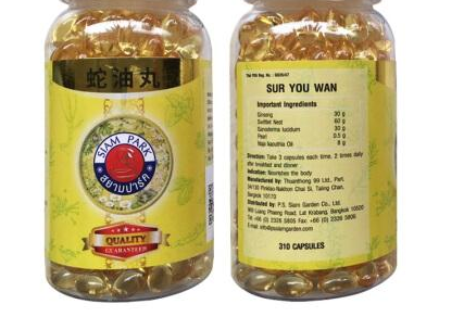 蛇油丸小孩能吃嗎？蛇油丸適合兒童嗎？