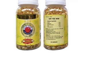 蛇油丸說明書 蛇油丸使用說明