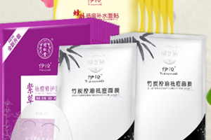 祛痘面膜多久敷一次？祛痘面膜一次敷多久