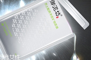 怎么自制祛痘面膜？祛痘面膜diy