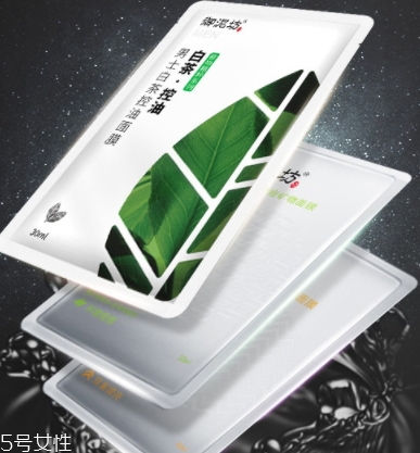 怎么自制祛痘面膜？祛痘面膜diy