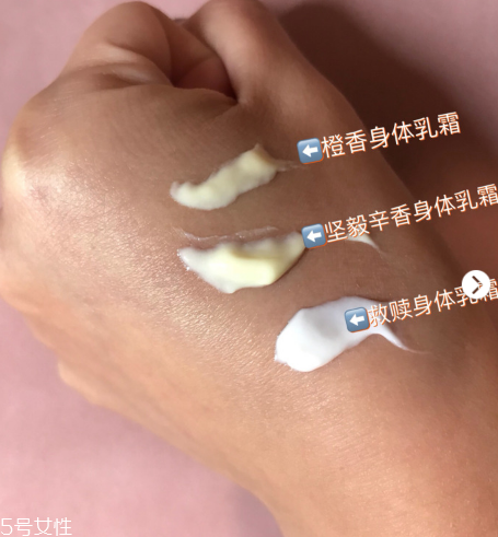 aesop伊索身體乳霜怎么樣 伊索身體乳使用測評 aesop伊索身體乳霜怎么樣 伊索身體乳使用測評