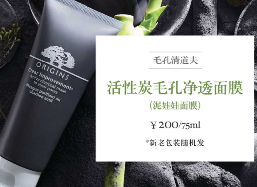 美國面膜哪個(gè)牌子好？美國面膜排行榜