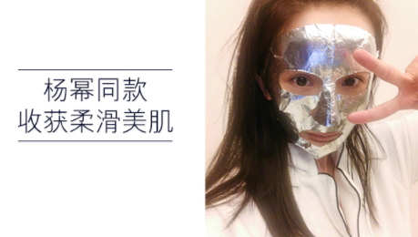 美國面膜哪個(gè)牌子好？美國面膜排行榜