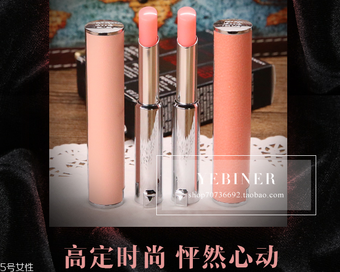 520送女友什么口紅好？520送這些口紅不出錯(cuò)