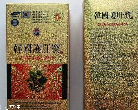 韓國護(hù)肝寶有效果嗎？韓國護(hù)肝寶怎么樣