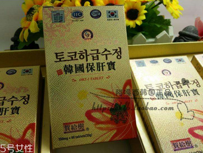 韓國護(hù)肝寶有效果嗎？韓國護(hù)肝寶怎么樣