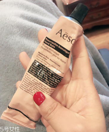 aesop伊索護(hù)手霜滋潤嗎 伊索護(hù)手霜味道好聞嗎 aesop伊索護(hù)手霜滋潤嗎 伊索護(hù)手霜味道好聞嗎