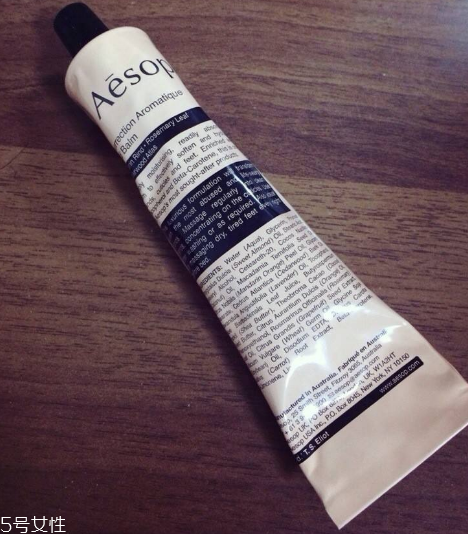 aesop伊索護(hù)手霜滋潤嗎 伊索護(hù)手霜味道好聞嗎 aesop伊索護(hù)手霜滋潤嗎 伊索護(hù)手霜味道好聞嗎