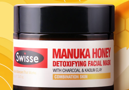 澳大利亞面膜哪個(gè)牌子好？澳洲面膜排行榜