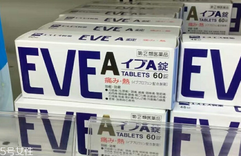 止痛藥對(duì)身體有害嗎？止痛藥對(duì)身體有哪些害處