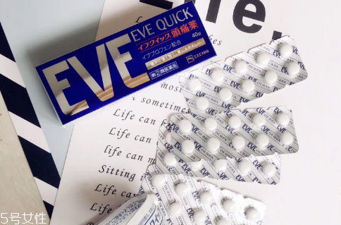 止痛藥對腎臟有影響嗎？止痛藥會損害腎臟嗎