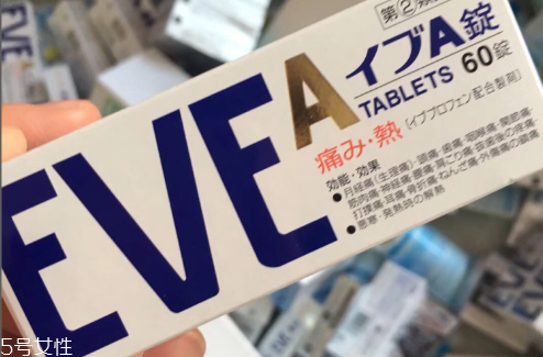 止痛藥會過敏嗎？止痛藥使用注意