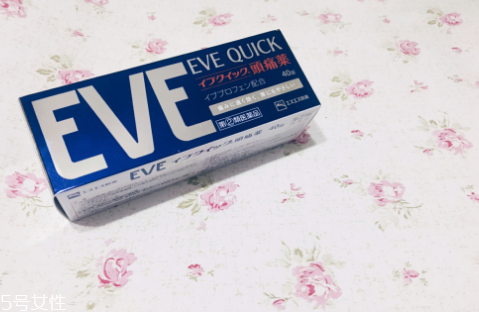 止痛藥會刺激胃嗎？止痛藥對胃有傷害嗎