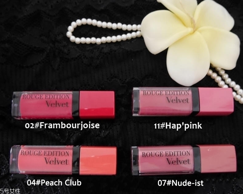 妙巴黎天鵝絨唇釉哪個(gè)色好看 4款日常色號(hào)對(duì)比試色 妙巴黎天鵝絨唇釉哪個(gè)色好看 4款日常色號(hào)對(duì)比試色