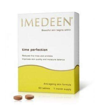 伊美婷膠原蛋白致癌嗎？