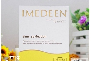 伊美婷膠原蛋白致癌嗎？