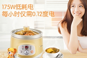 小熊電燉盅怎么預(yù)約？小熊電燉盅預(yù)約定時(shí)方法