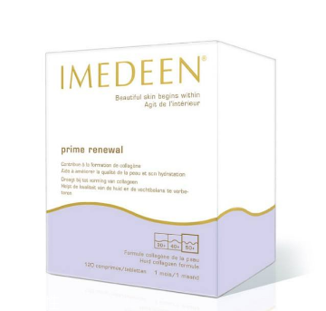 伊美婷膠原蛋白價格 伊美婷膠原蛋白貴不貴？