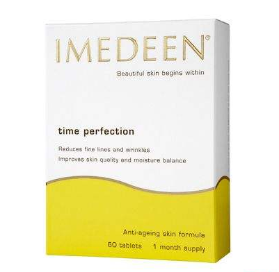 伊美婷膠原蛋白價格 伊美婷膠原蛋白貴不貴？