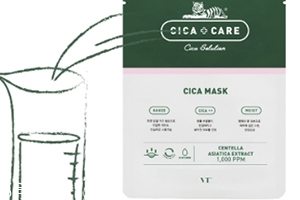 vt老虎面膜怎么用？vt范特老虎祛痘面膜要洗嗎