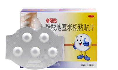 意可貼多少錢(qián)？意可貼價(jià)格