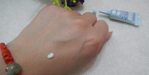 dior迪奧水動力精粹眼霜怎么樣？