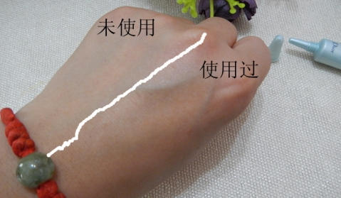 dior迪奧水動力精粹眼霜怎么樣？