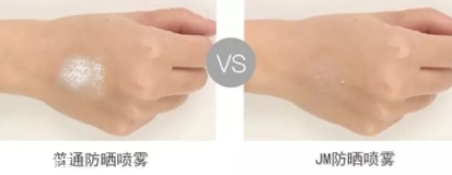 jm玫瑰防曬噴霧怎么樣？jmsolution玫瑰防曬噴霧評測