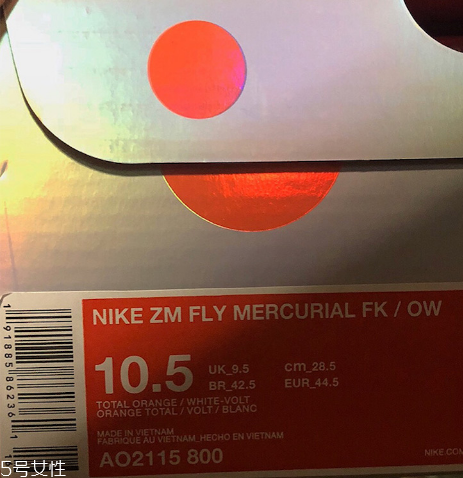off white聯(lián)名nike zoom fly編織版什么時(shí)候發(fā)售？