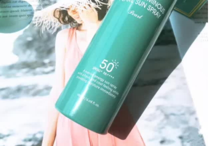 jm防曬噴霧多少錢？jmsolution防曬噴霧防曬指數(shù)