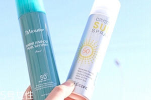 jm防曬噴霧和水晶防曬噴霧哪個好？
