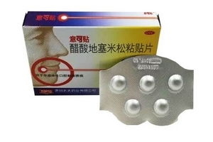 意可貼可以貼嘴唇嗎？