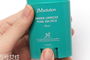jm防曬棒怎么用？jmsolution防曬棒多久需要補涂