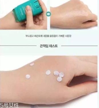 jm防曬棒怎么用？jmsolution防曬棒多久需要補涂