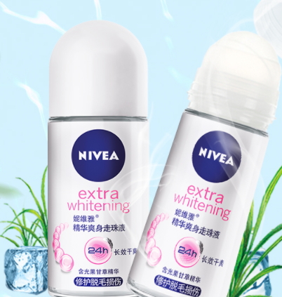 止汗露能帶上飛機(jī)嗎？止汗露能托運(yùn)嗎