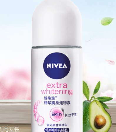 止汗露能治狐臭嗎？狐臭用哪個止汗露好