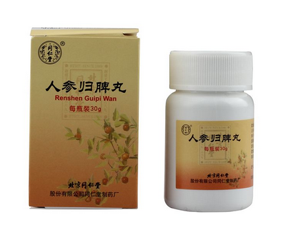 人參歸脾丸價(jià)格 人參歸脾丸貴不貴 人參歸脾丸價(jià)格 人參歸脾丸貴不貴