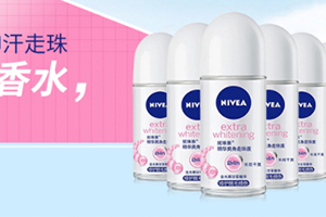 止汗露可以用在臉上嗎？止汗露用在臉上的副作用