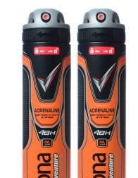 男士止汗露哪個(gè)牌子好？2022止汗露男士推薦