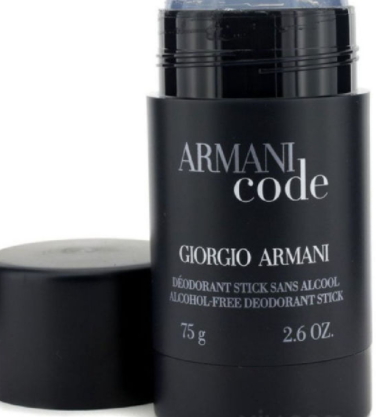 男士止汗露哪個(gè)牌子好？2022止汗露男士推薦