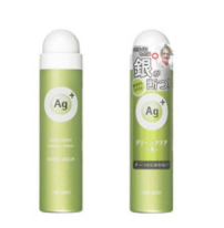 女士止汗露哪個牌子好？2022女生止汗露哪個牌子好用