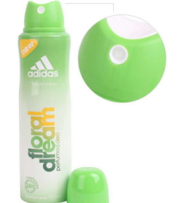 女士止汗露哪個牌子好？2022女生止汗露哪個牌子好用