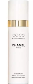 女士止汗露哪個牌子好？2022女生止汗露哪個牌子好用