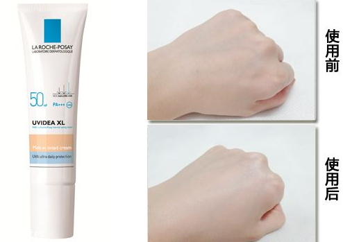 修顏乳需要卸妝嗎 修顏乳是化妝品還是護(hù)膚品 修顏乳需要卸妝嗎 修顏乳是化妝品還是護(hù)膚品