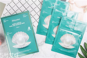 jm海洋珍珠面膜怎么樣 jm珍珠面膜如何辨真假 jm海洋珍珠面膜怎么樣 jm珍珠面膜如何辨真假