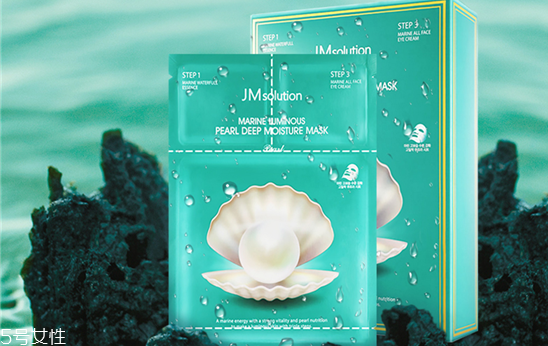 jm海洋珍珠面膜怎么樣 jm珍珠面膜如何辨真假 jm海洋珍珠面膜怎么樣 jm珍珠面膜如何辨真假
