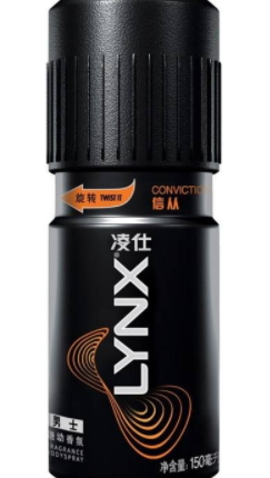 男士止汗露哪個(gè)牌子好？2022止汗露男士推薦