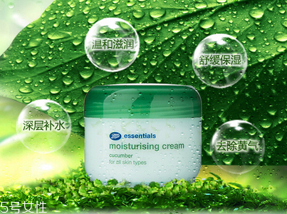 boots博姿小黃瓜面霜怎么樣 孕婦可以用boots嗎 boots博姿小黃瓜面霜怎么樣 孕婦可以用boots嗎