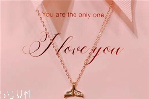 項鏈突然斷了預(yù)示什么？項鏈突然斷了的預(yù)兆